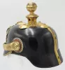Hessen 25th Field Artillery Officers Pickelhaube Visuel 8